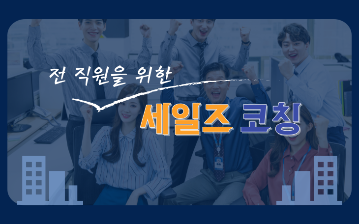 교육과정사진